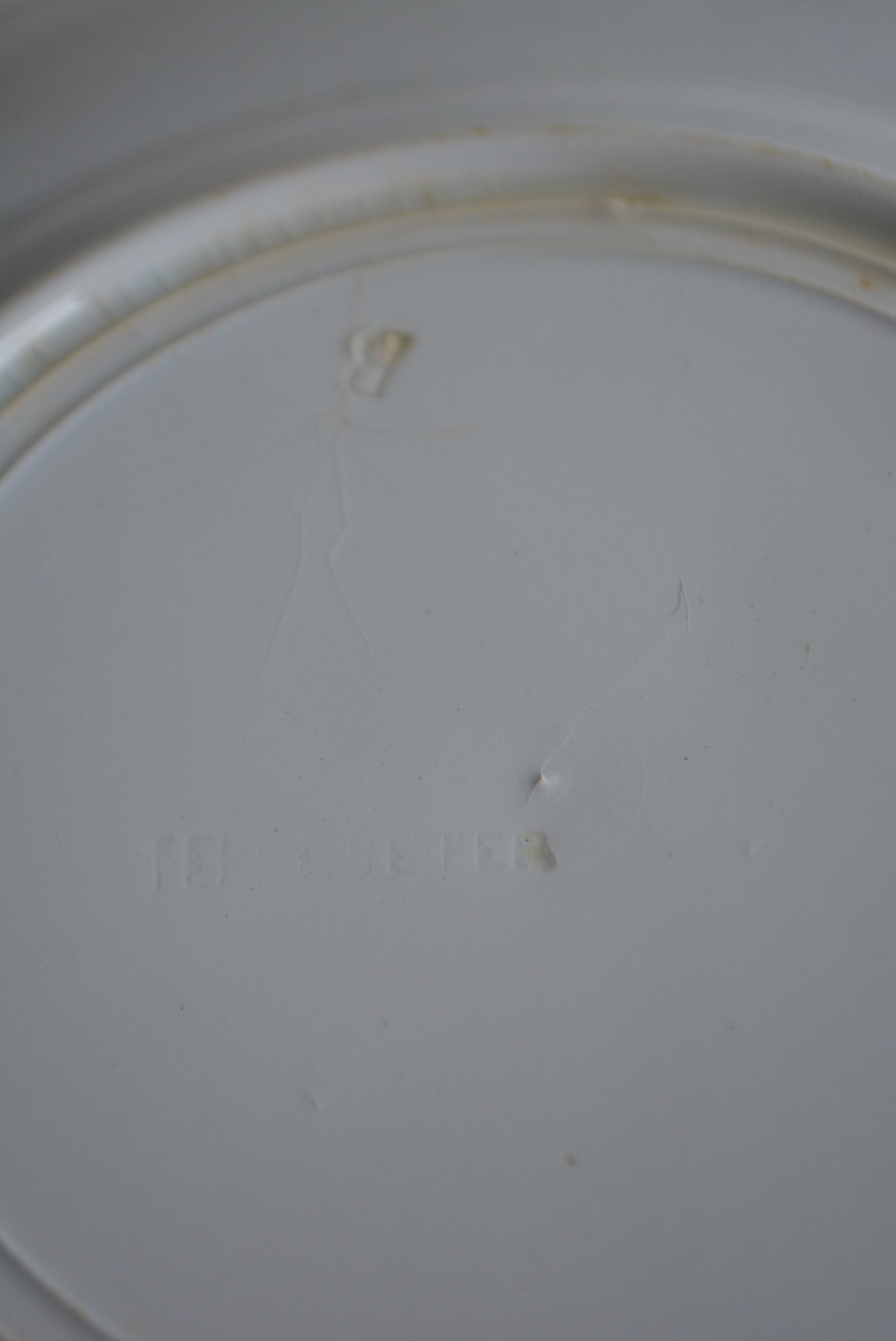 サンタマン ディナープレート 　ts756